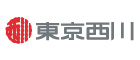 東京西川
