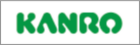 カンロ