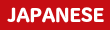 JAPANESE
