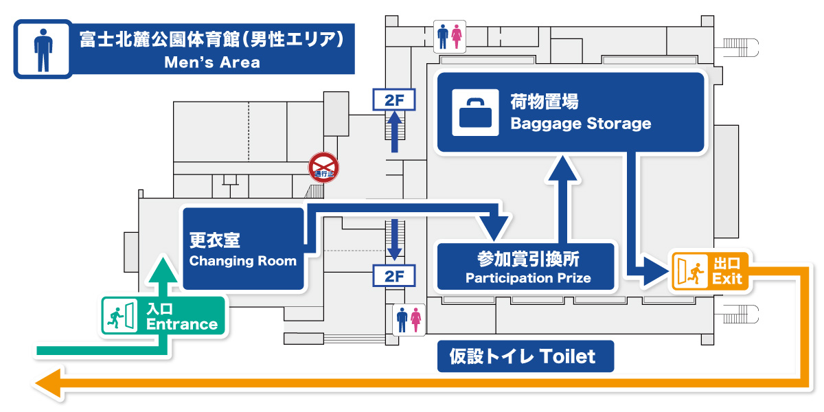 男性エリアマップ