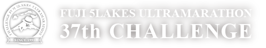 ULTRA MARATHON