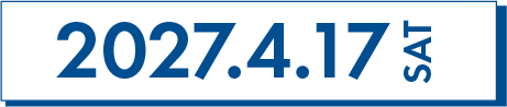 2027年4月17日（土）
