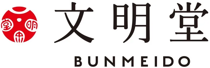 株式会社文明堂東京