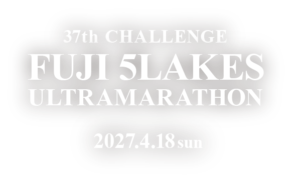 CHALLENGE FUJI 5 LAKES ULTRAMARATHON
