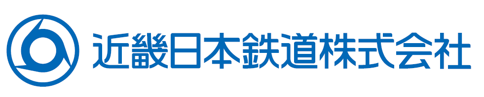 近畿日本鉄道