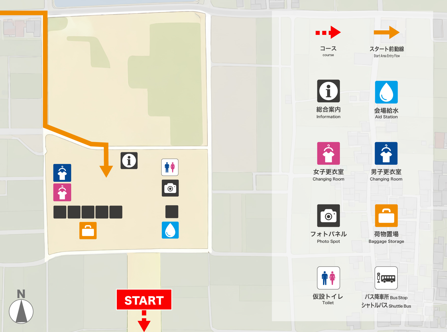 スタート前会場図
