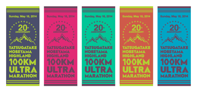 フェイスタオル