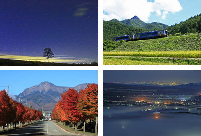 野辺山という地域