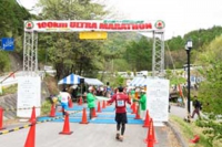 ポイントⅢ：滝見の湯