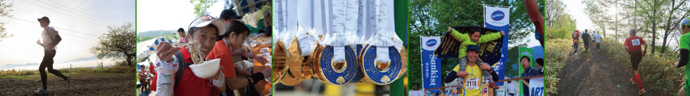 野辺山100kmウルトラマラソン