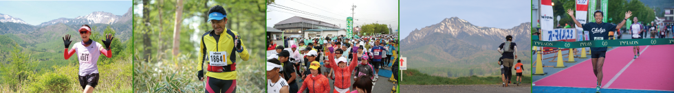 野辺山100kmウルトラマラソン