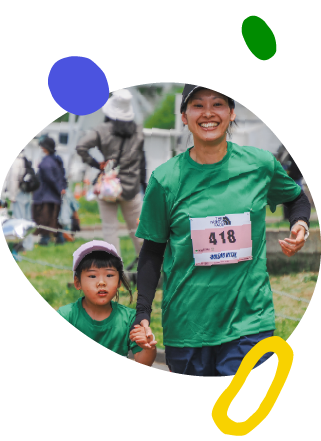 親子で楽しむランニング
