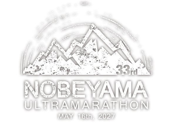 NOBEYAMA ULTRAMARATHON