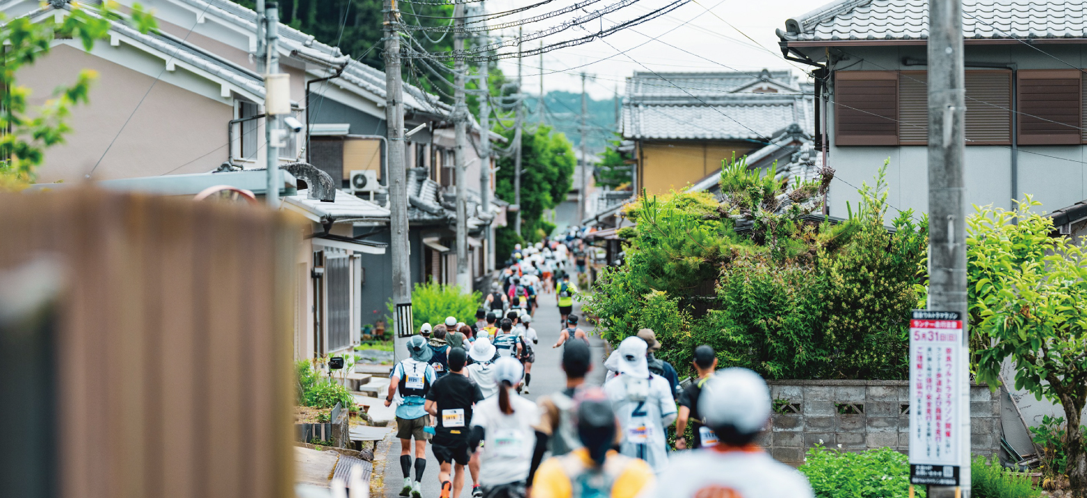 大会運営の様子