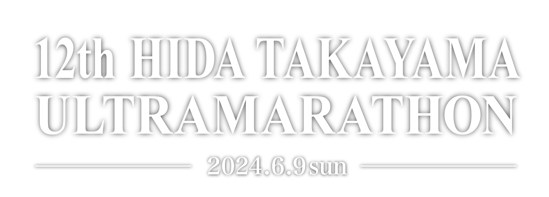 HIDA TAKAYAMA 100km ULTRAMARATHON 2024.06.09 Sun