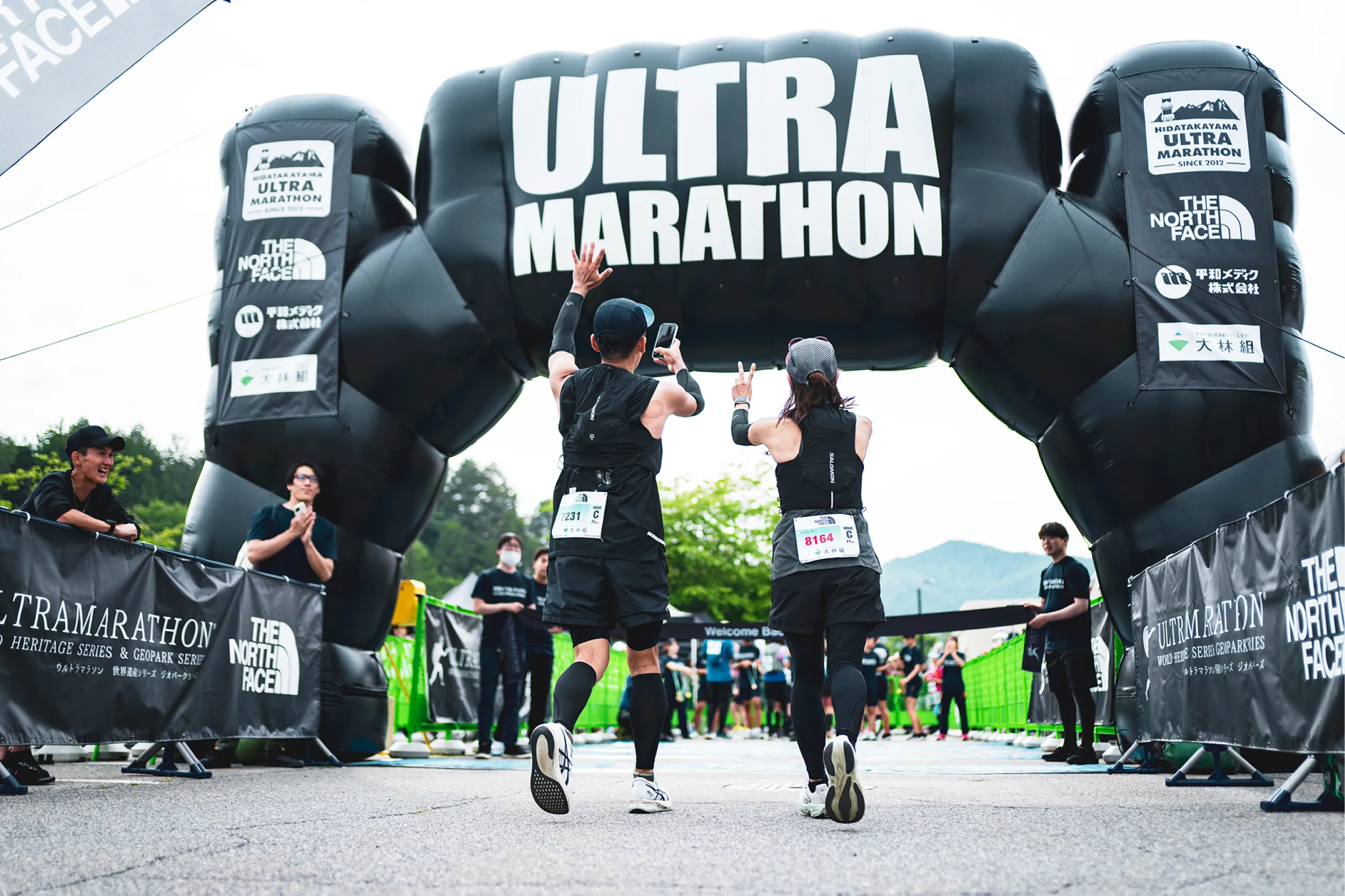 ボランティア募集イメージ