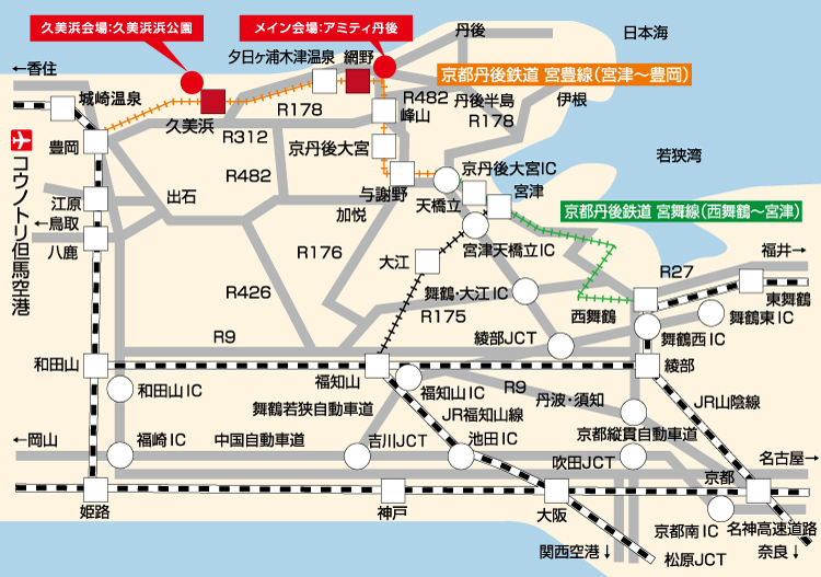 アクセスマップ