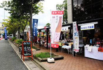 おみやげ直販フェア