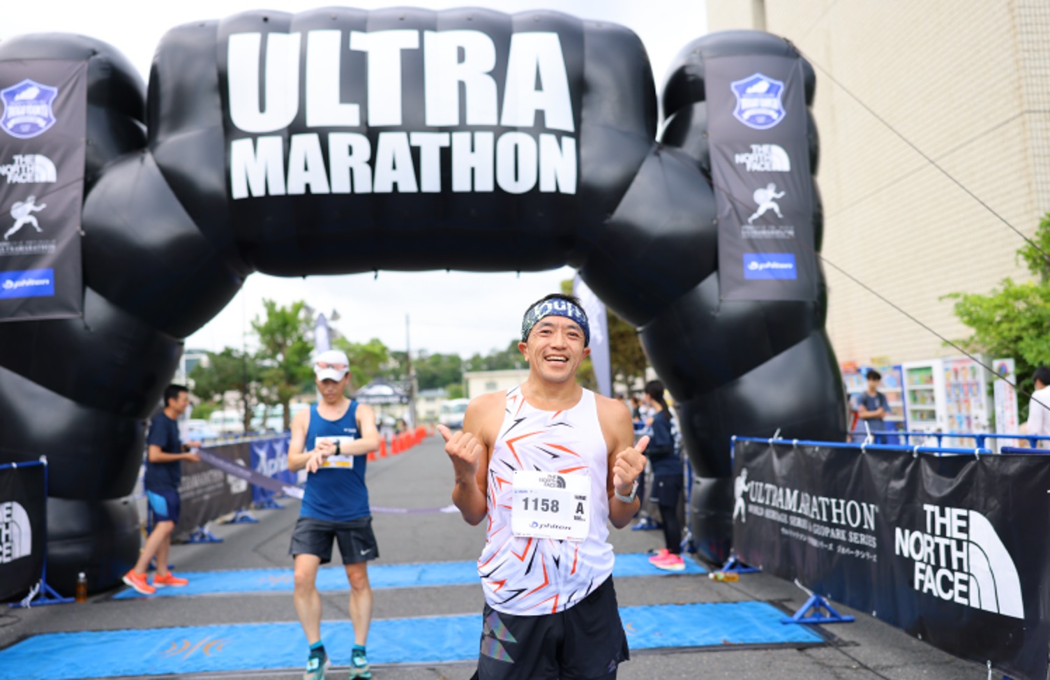 丹後ウルトラのメインビジュアル