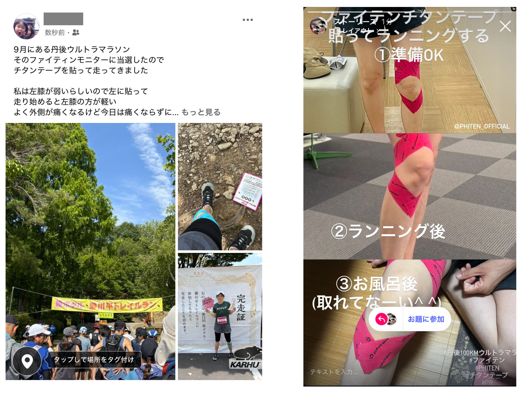 家相　泰山学士　著　幸運をつかむ究極の法則　山海堂 家相 泰山学士 著 幸運をつかむ究極の法則 山海堂 - メルカリ