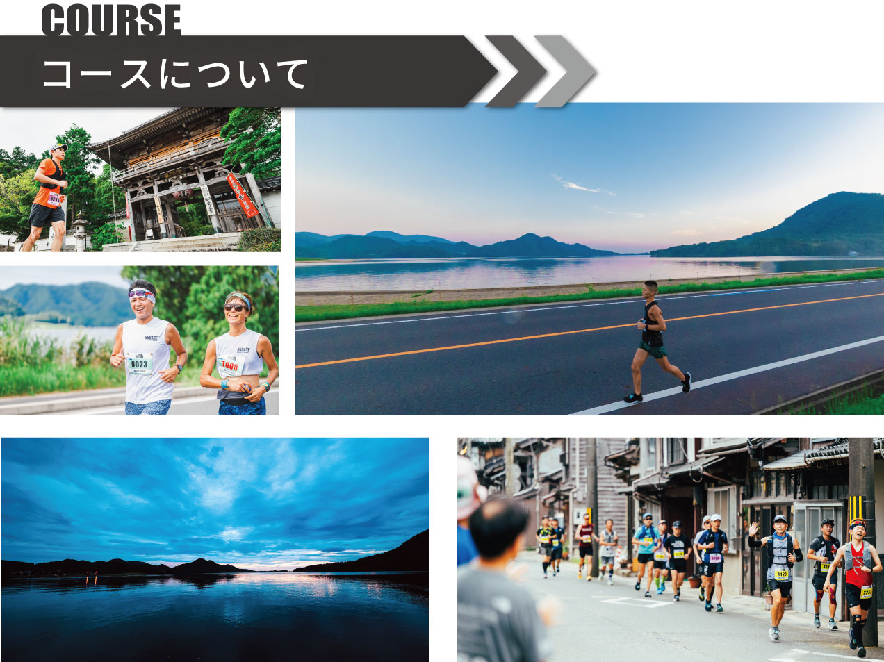 ユネスコ世界ジオパークが誇る、絶景の海岸線